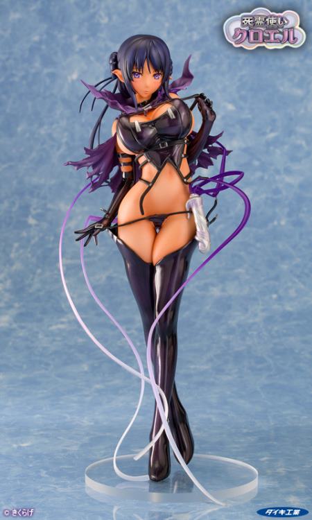 Kuro no Riiman to Shireizukai Kuroeru