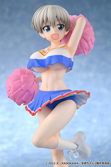 Uzaki-chan wa Asobitai!