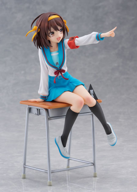 The Melancholy of Haruhi Suzumiya