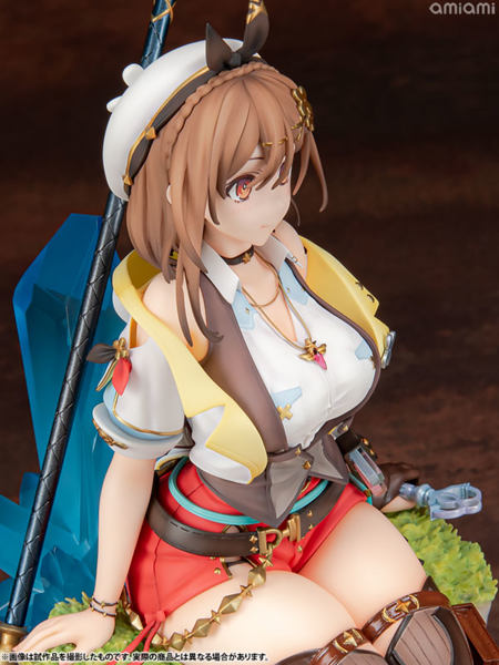 Atelier Ryza