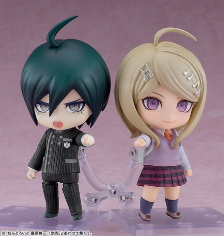 New Danganronpa V3: Minna no Koroshiai Shingakki