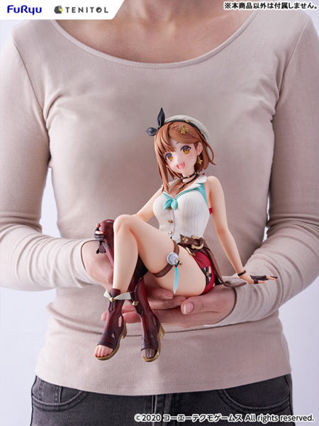 Atelier Ryza