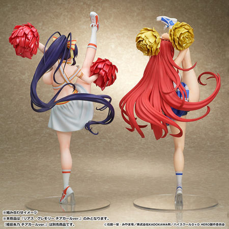 High School DxD