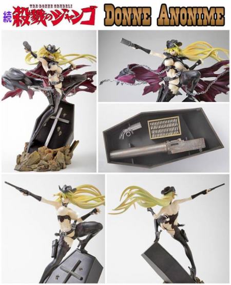 Zoku Satsuriku no Jango