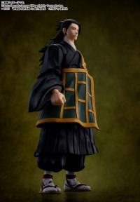 photo of Getou Suguru