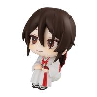 photo of Yamada Asaemon Sagiri