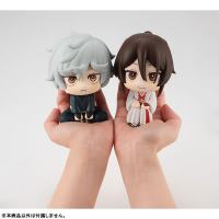 photo of Yamada Asaemon Sagiri