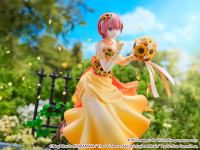 photo of Nakano Ichika