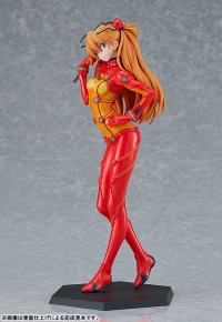 photo of Souryuu Asuka Langley