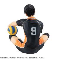 photo of Kageyama Tobio