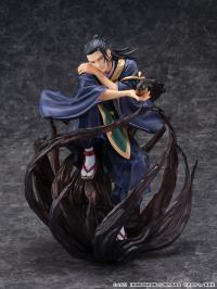 photo of Getou Suguru