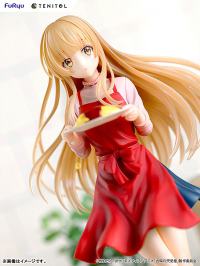 photo of Shiina Mahiru