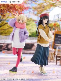 photo of Nishikigi Chisato