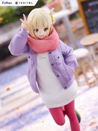 photo of Nishikigi Chisato