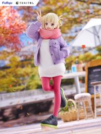 photo of Nishikigi Chisato