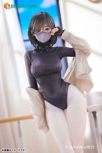 photo of Shokyu Sensei