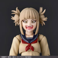 photo of Himiko Toga