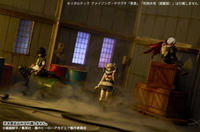 photo of Himiko Toga