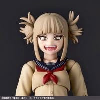 photo of Himiko Toga