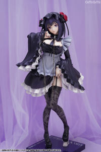 photo of Kitagawa Marin