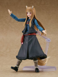 photo of Holo