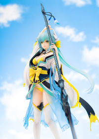 photo of Kiyohime