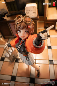 photo of Agent Qianqiu