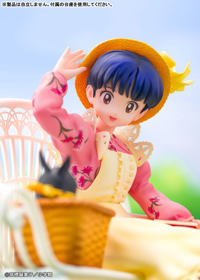 photo of Tendo Akane