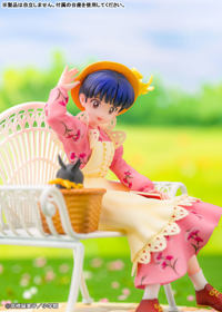 photo of Tendo Akane