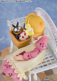 photo of Tendo Akane