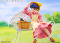 photo of Tendo Akane