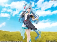 photo of Mejiro Ardan