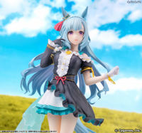 photo of Mejiro Ardan