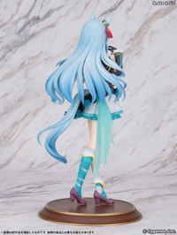 photo of Mejiro Ardan