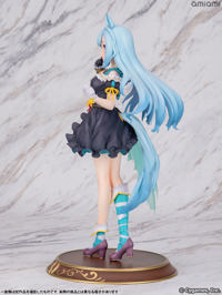 photo of Mejiro Ardan