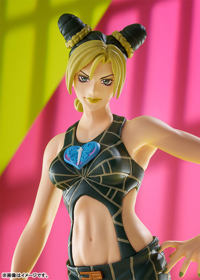 photo of Jolyne Kujo