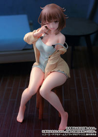 photo of Reisalin Stout