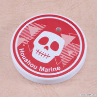 photo of Houshou Marine