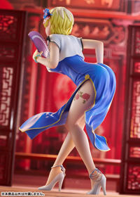 photo of Izumo Tenka