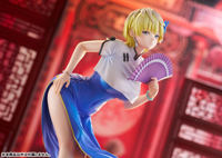 photo of Izumo Tenka