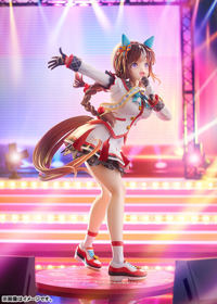 photo of Hokko Tarumae