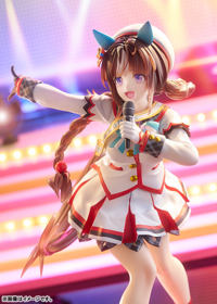 photo of Hokko Tarumae