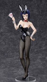 photo of Faye Valentine