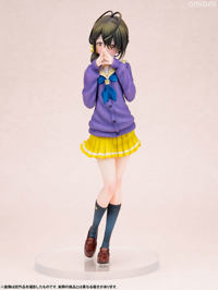 photo of Shiunji Kotono