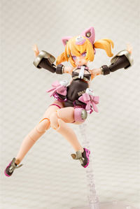 photo of Puni Mofu Kuro Mao