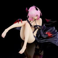 photo of Momo Belia Deviluke