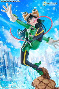 photo of Froppy