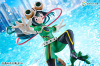 photo of Froppy