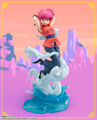 photo of Saotome Ranma