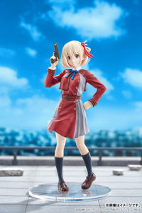 photo of Nishikigi Chisato